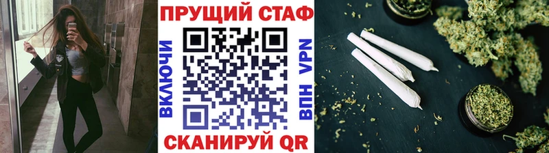 Купить закладку КОКАИН  МЕФ  A PVP  Канабис  ГАШ  Медынь