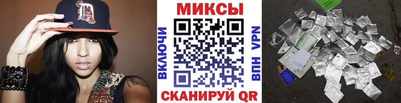 Купить где  Медынь  БУТИРАТ 1.4BDO 