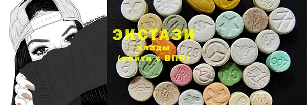 прущий лед Бронницы