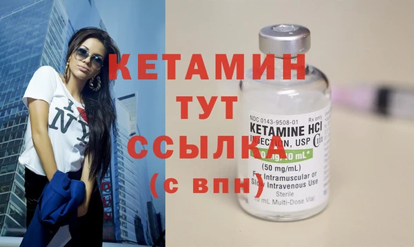 амф Бугульма