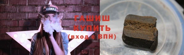амф Бугульма