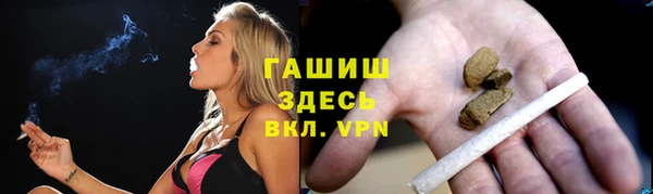 амф Бугульма