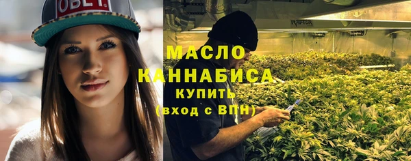 МДМА Верхний Тагил