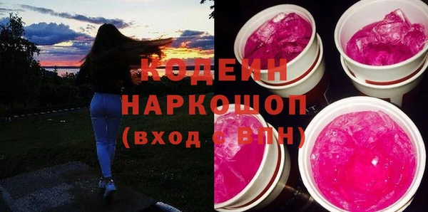 крисы Верхнеуральск