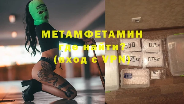 амф Бугульма