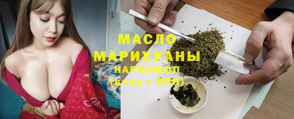 ALPHA PVP Бородино