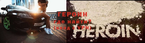 амф Бугульма