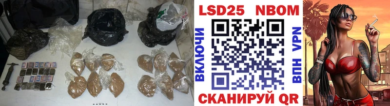 ЛСД экстази кислота  Купить где  Медынь 